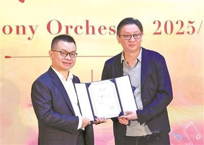 股票配资免费 中国交响乐团新乐季发布